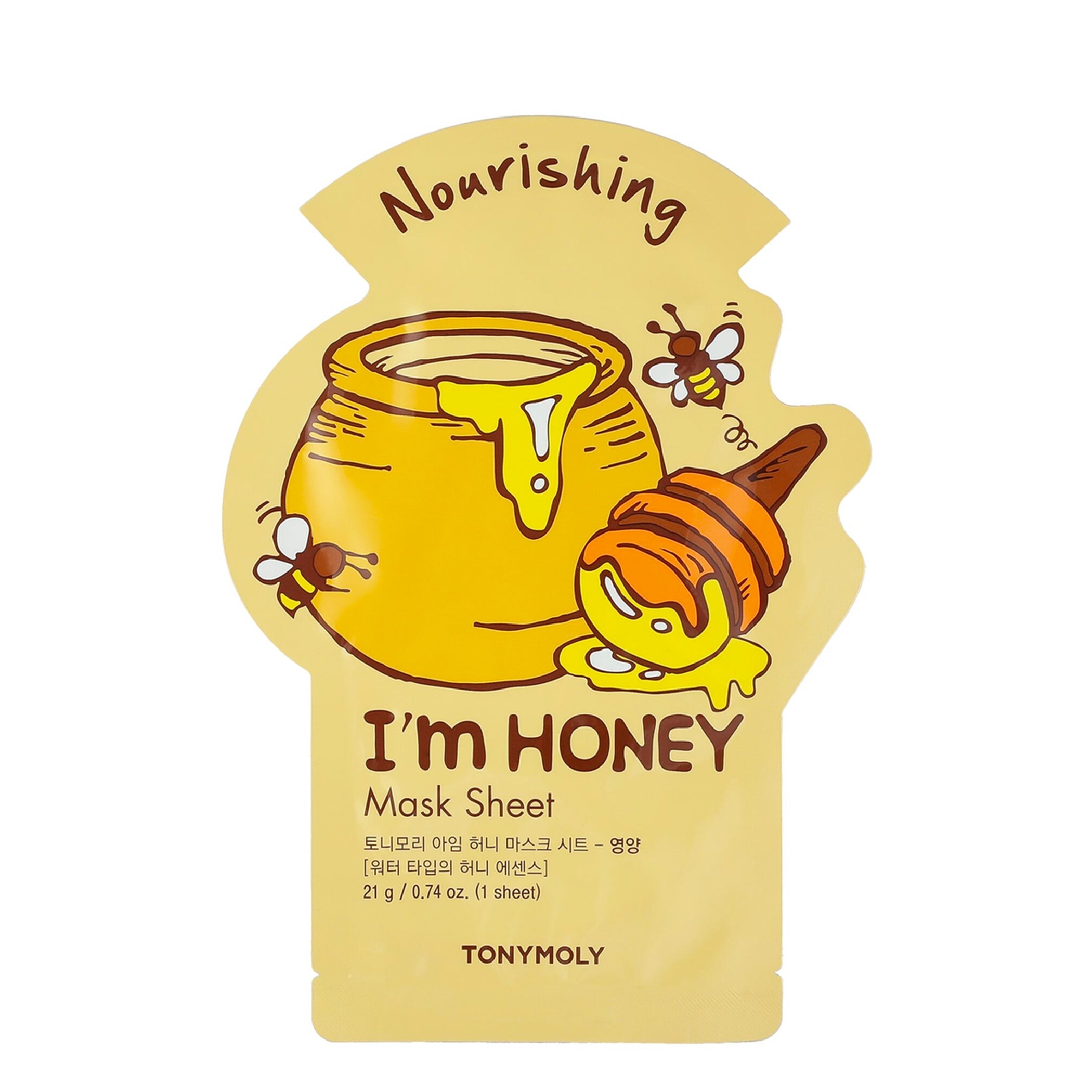 TONYMOLY Ich bin es wert Maskenset 5 Stück