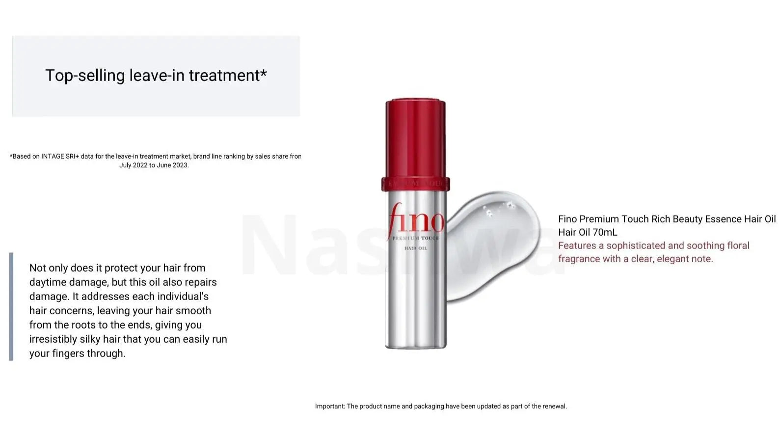 Shiseido FINO Premium Touch Penetration Essence Haaröl
