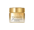 Shiseido Tsubaki Premium EX Reparaturmaske