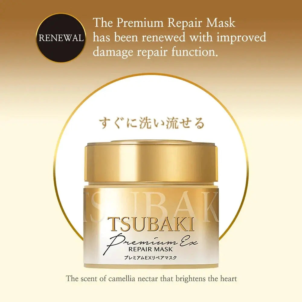 Shiseido Tsubaki Premium EX Reparaturmaske