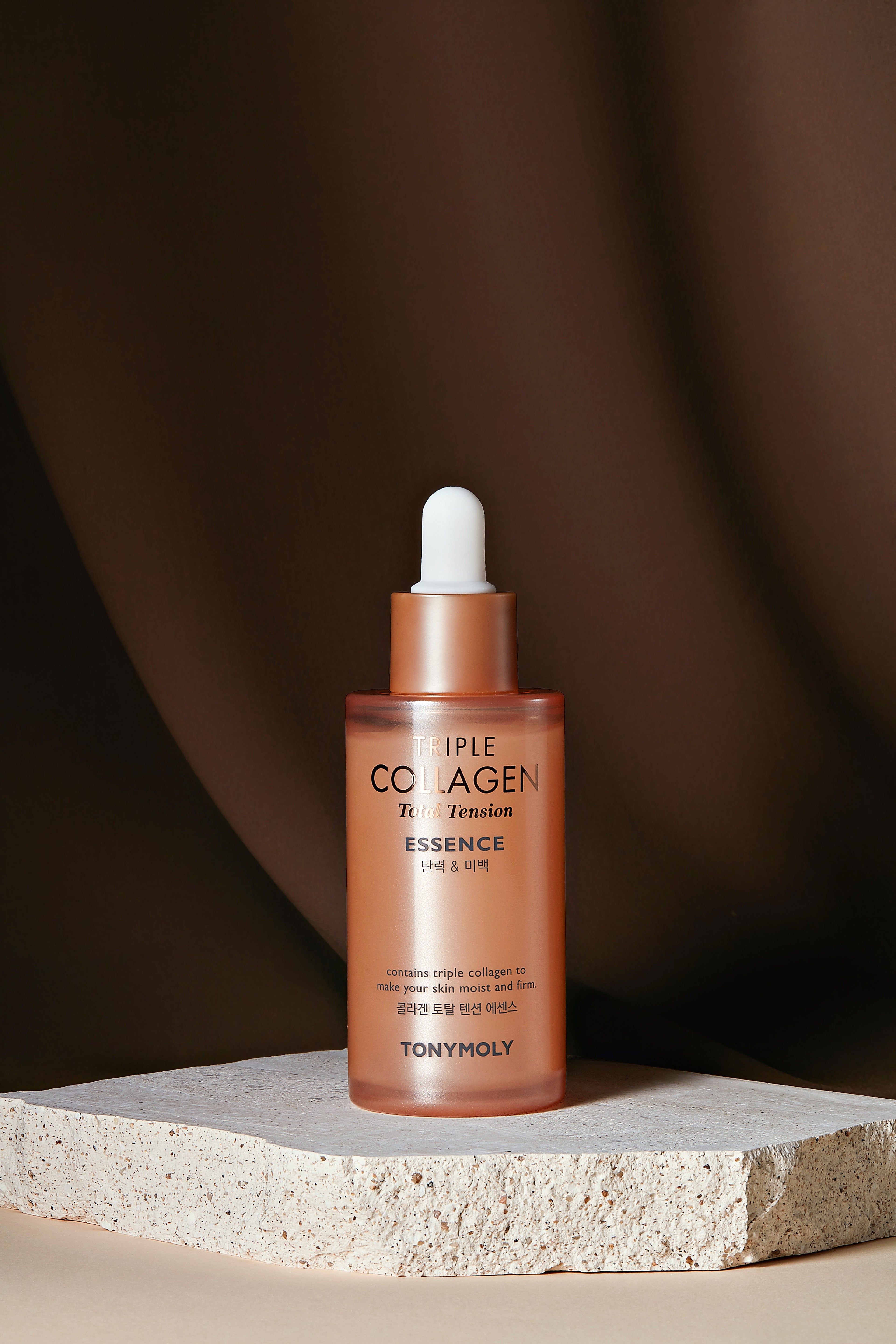TONYMOLY TRIPLE COLLAGEN Total Tension Essenz