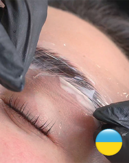 Online-Schulung Brow Lamination - Ukrainisch