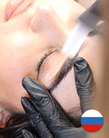Online-Schulung Browstyling - Russisch (Mapping und Waxing)